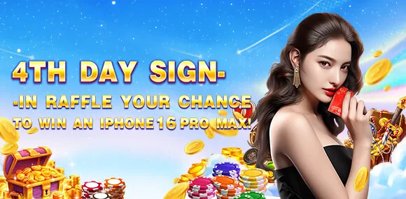 phmacao Daily Rewards